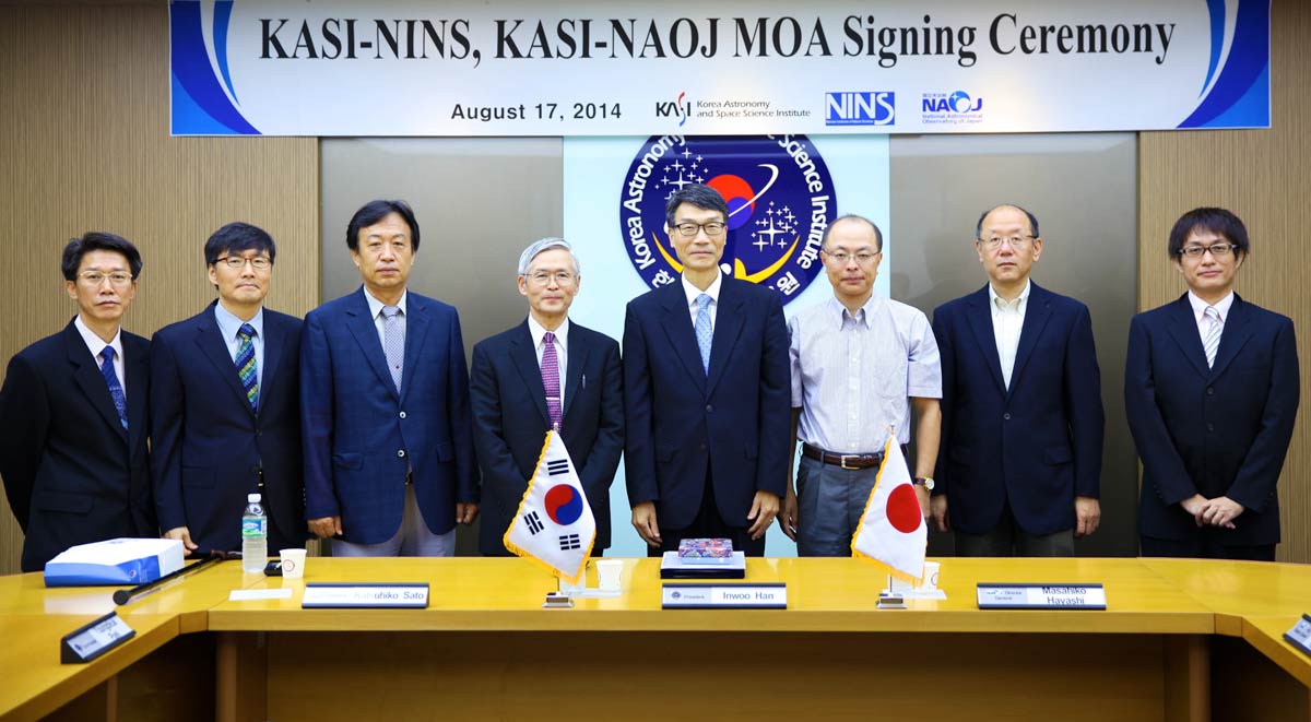 Republic of Korea and Japan  Sign Agreement on ALMA
