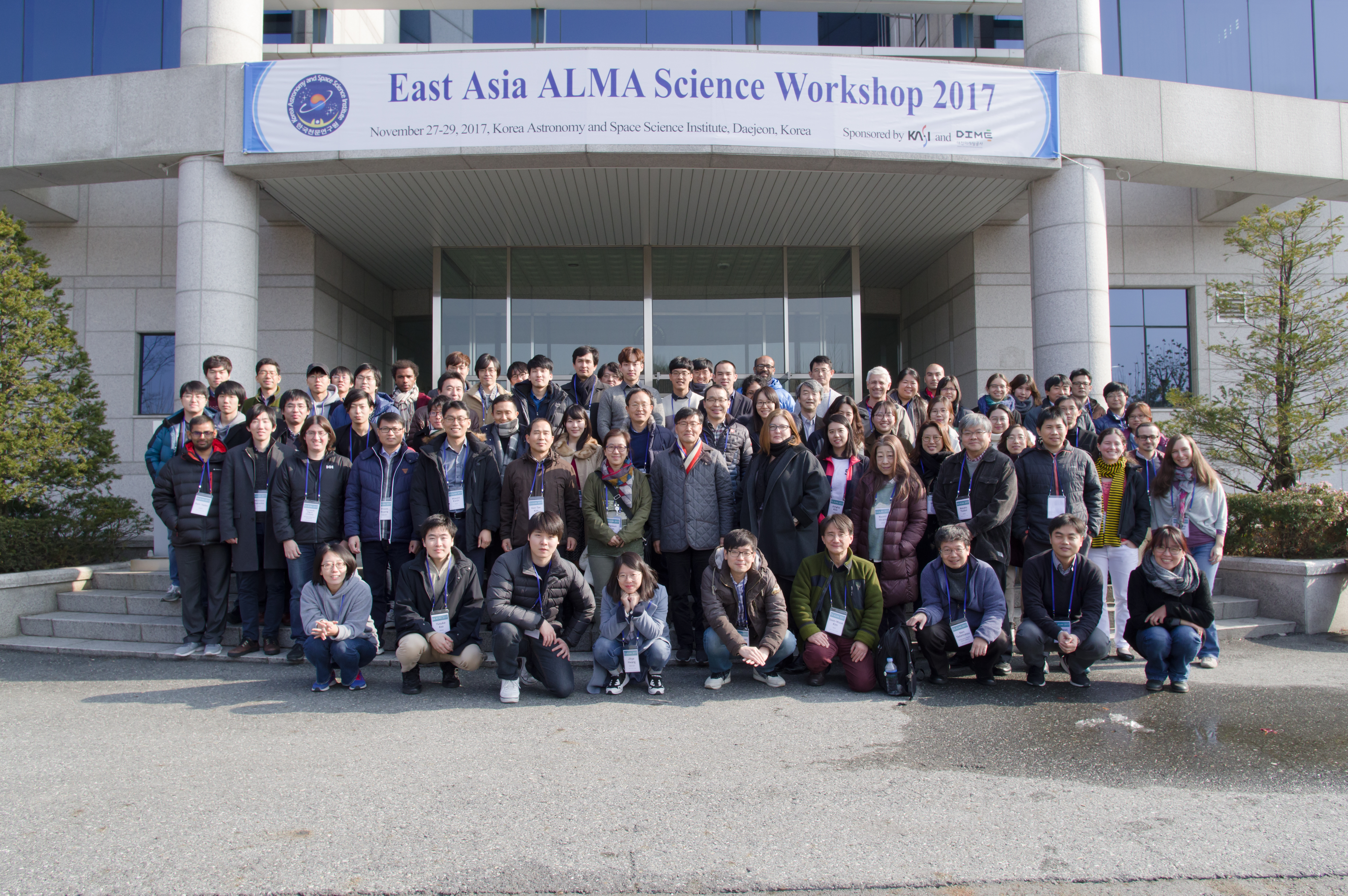 Korea Astronomy and Space Science Institute, Daejeon